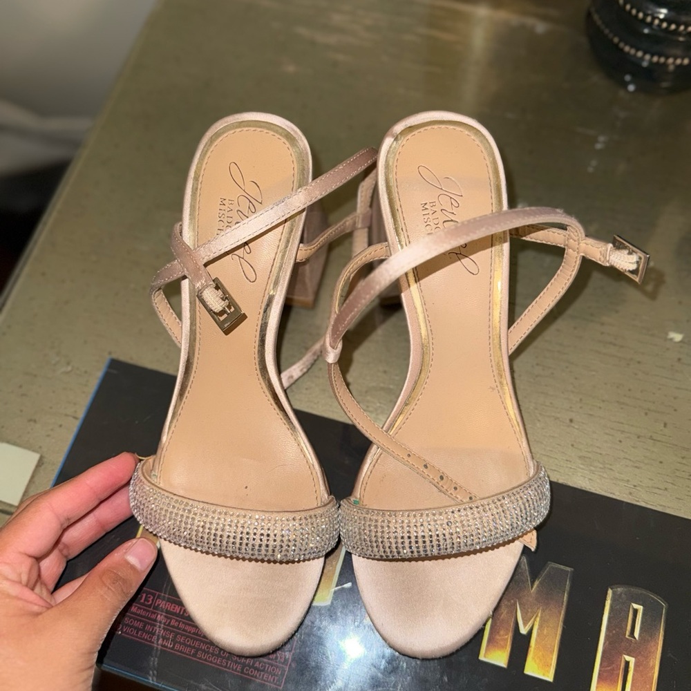 Jessica Simpson Beige Strappy Heels